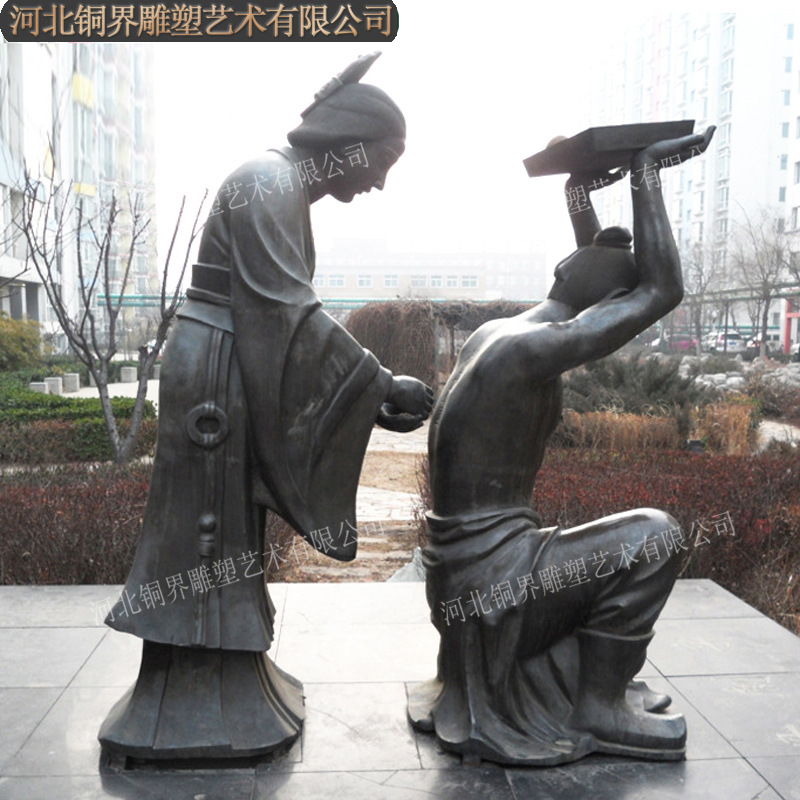 岳飞岳母刺字 (1).jpg
