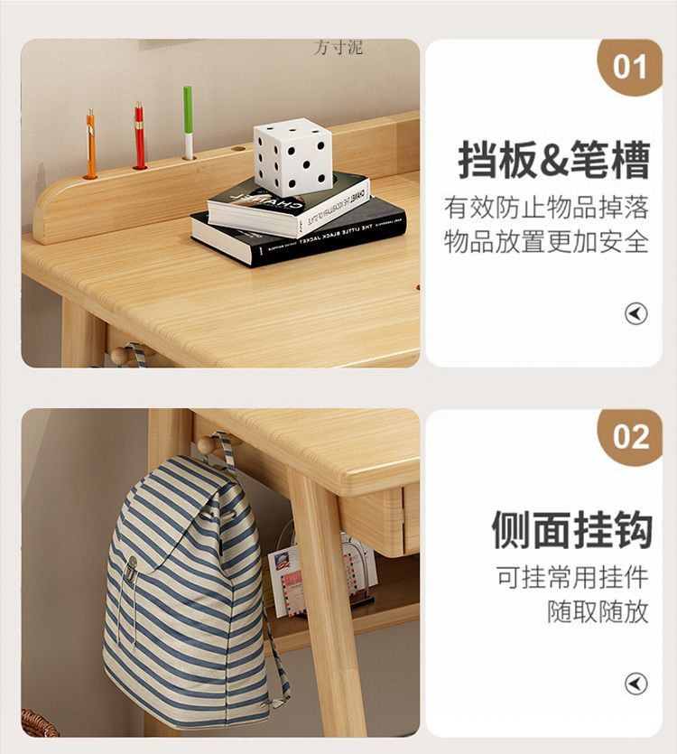 84e5a88c-27a2-4582-8c4a-0927c0e11458.jpe