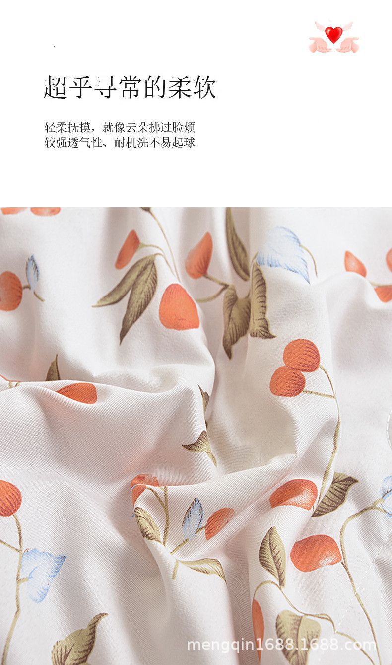 夏凉被a类母婴级