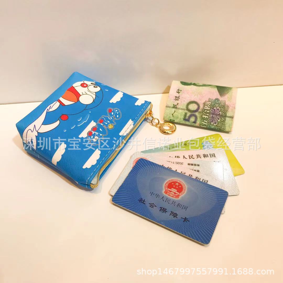 微信图片_20210822191619