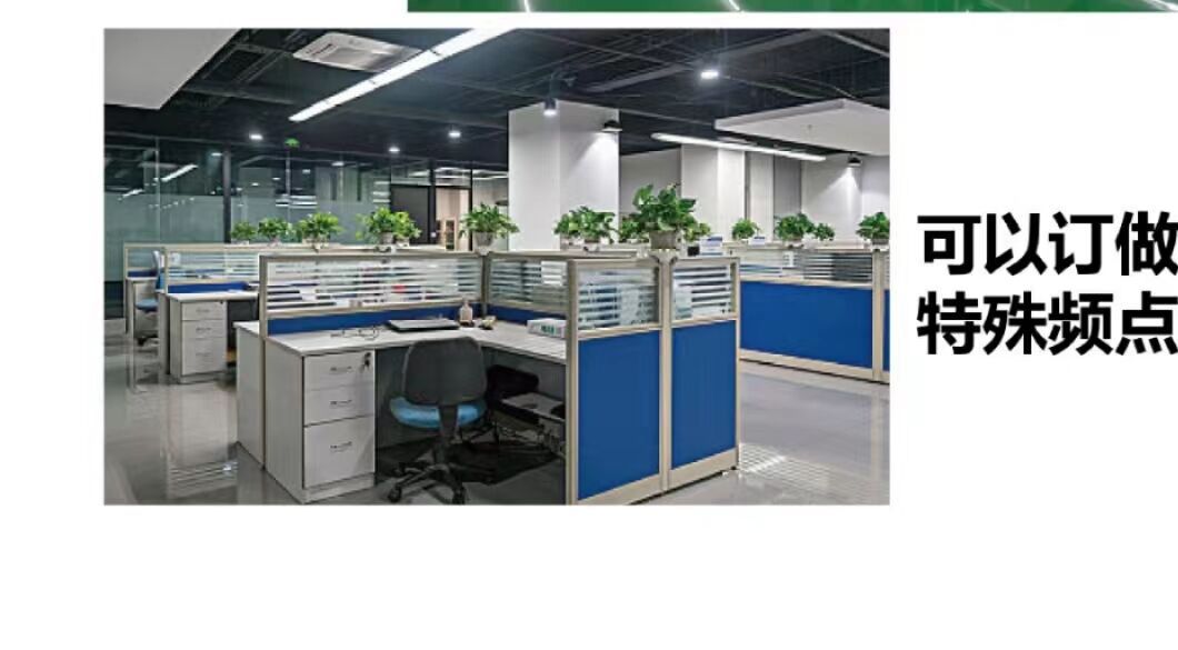 QQ图片20240414130457