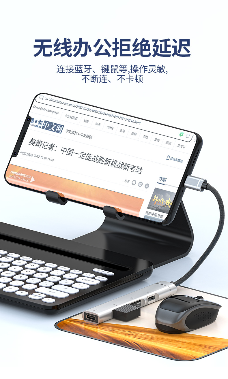 详情页_08.jpg