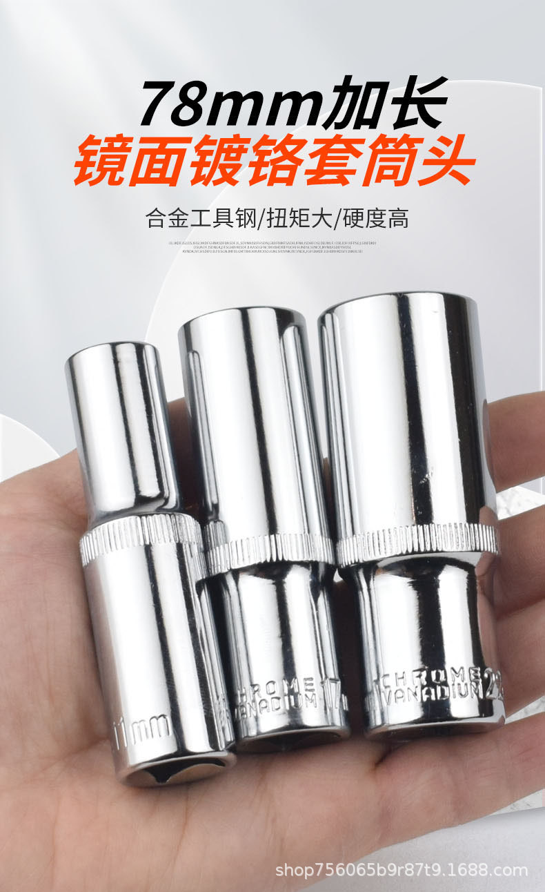 详情1_01.jpg