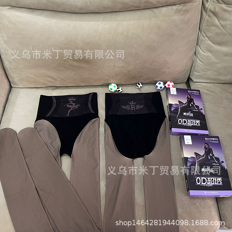 7E20E9ADF44630227FE8E7F091DBAB