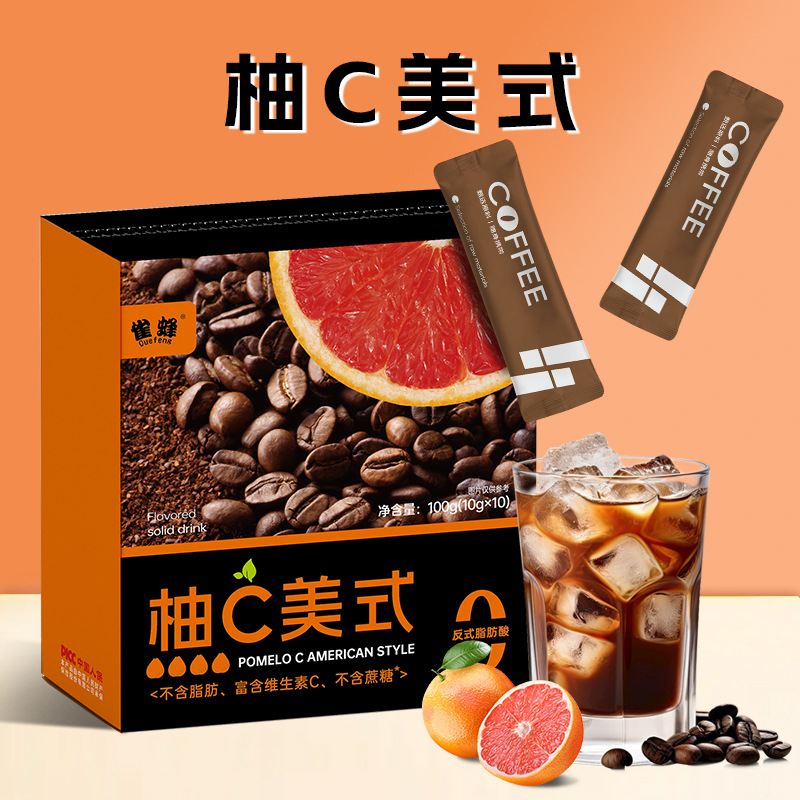 柚C1.jpg
