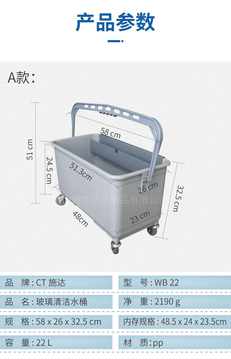 玻璃桶详情-3_03.jpg