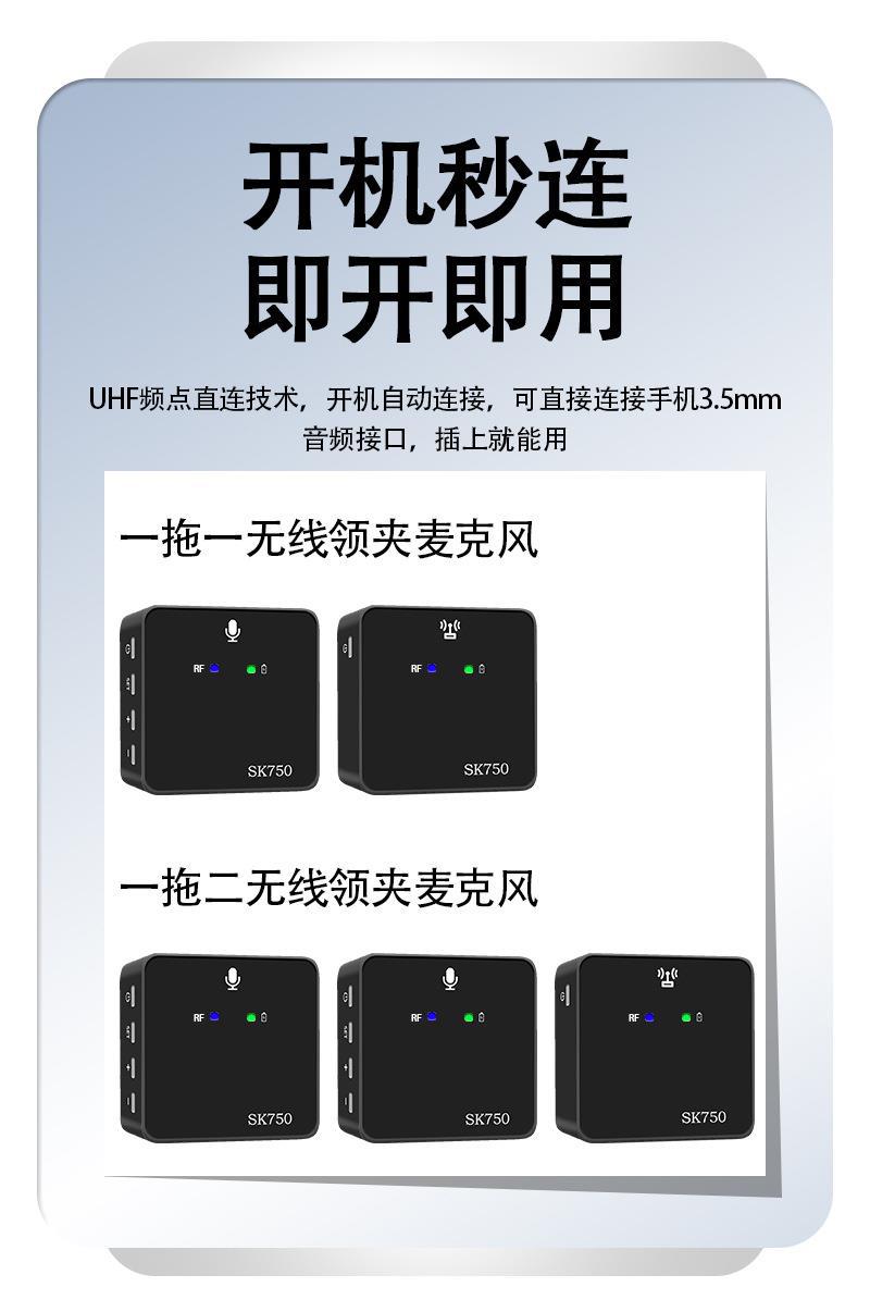 中文详情页_06