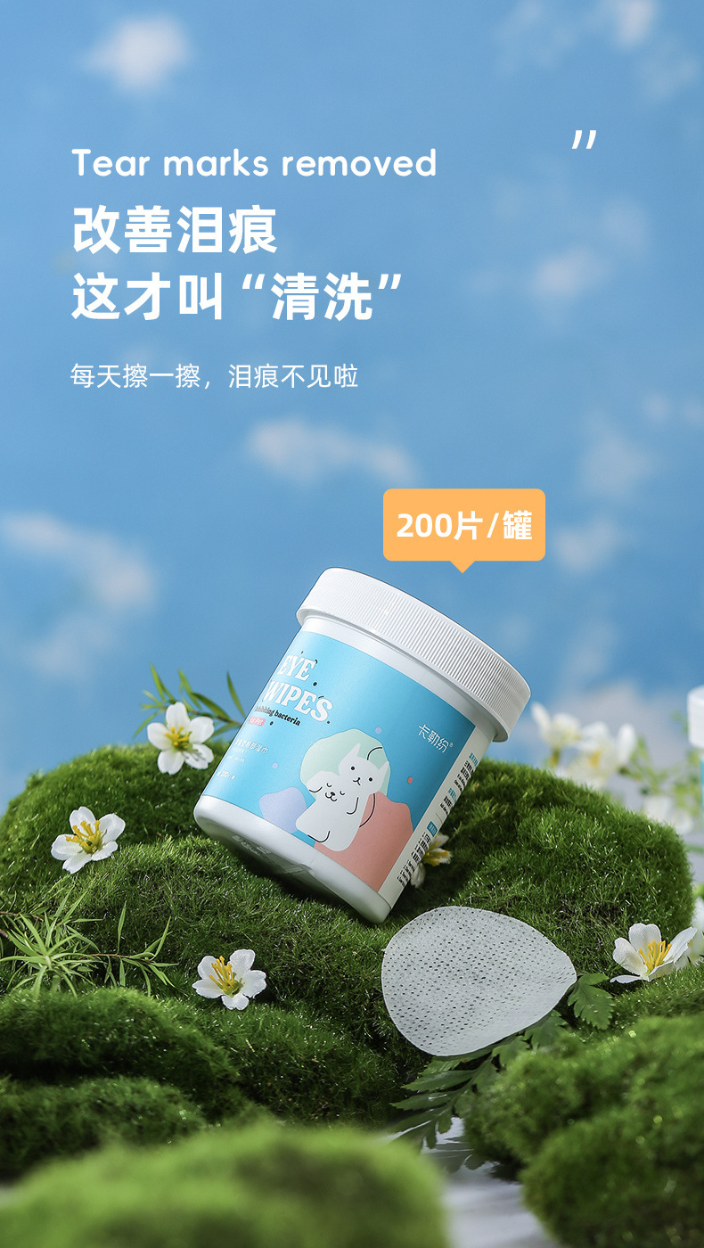 2d1efeb4-db9c-4501-b86a-7c9830f71cb5.jpe