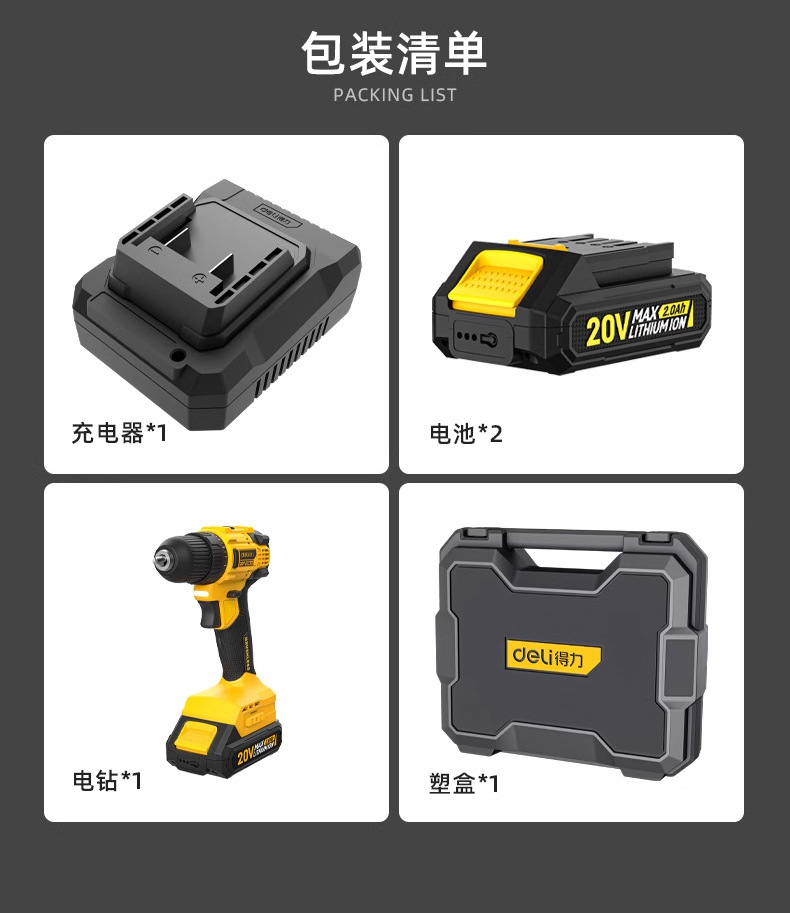 详情-50.jpg