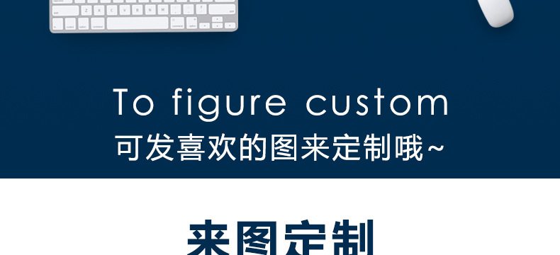 详情页_04