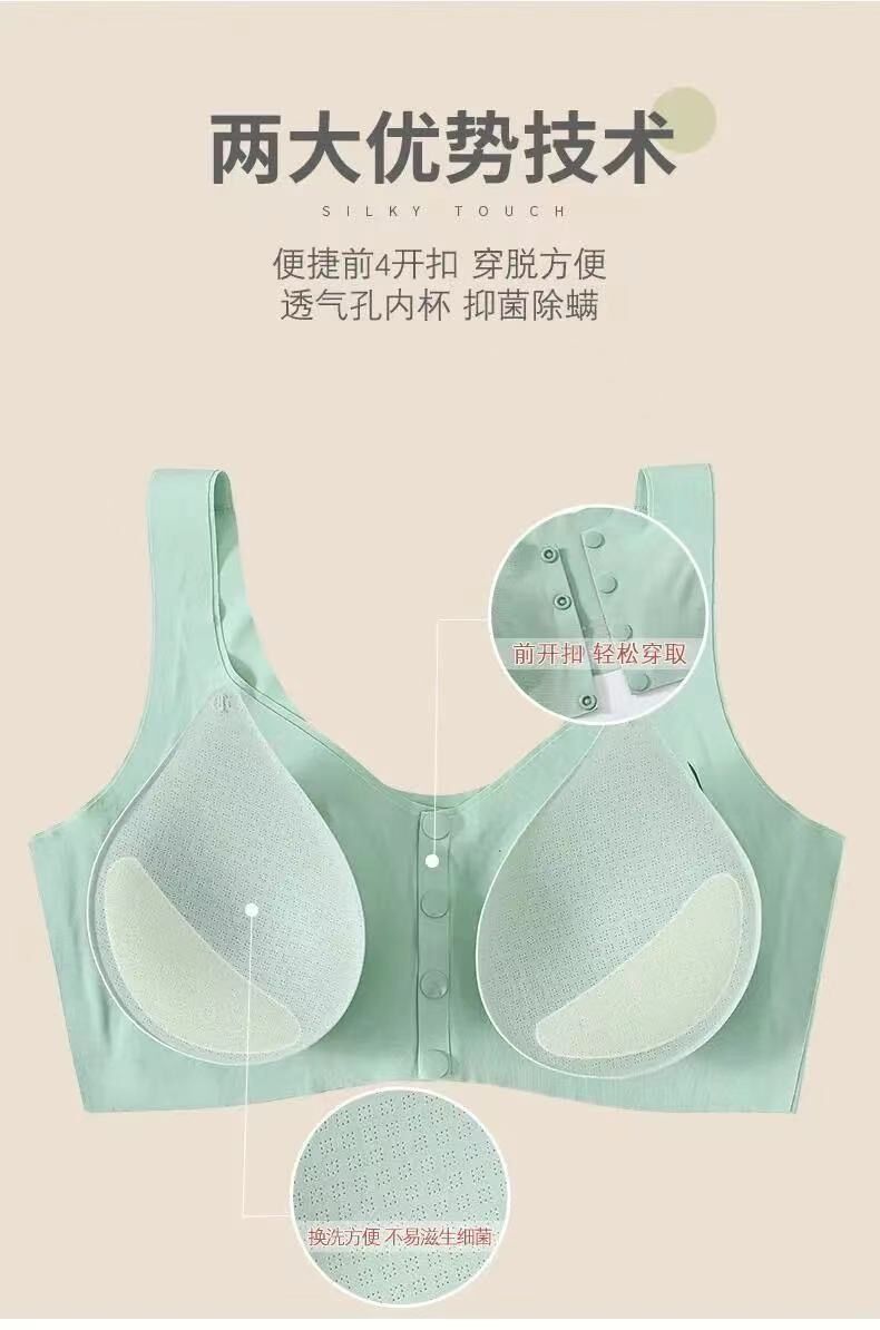 QQ图片20210814142635