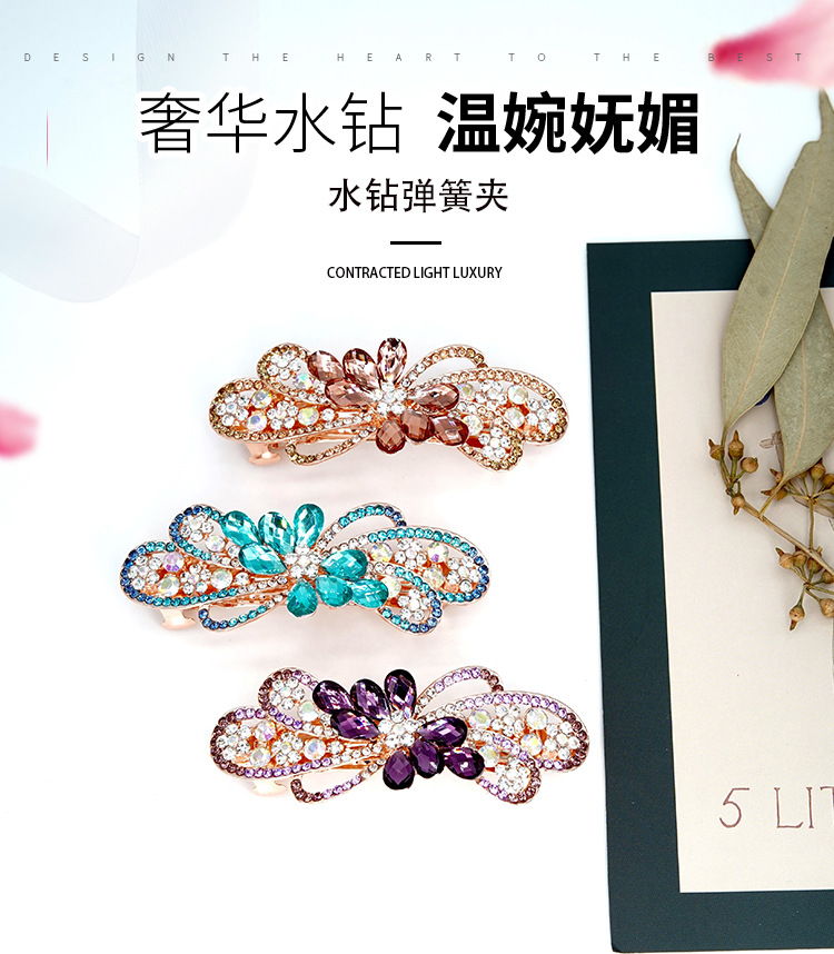 水钻6_01.jpg