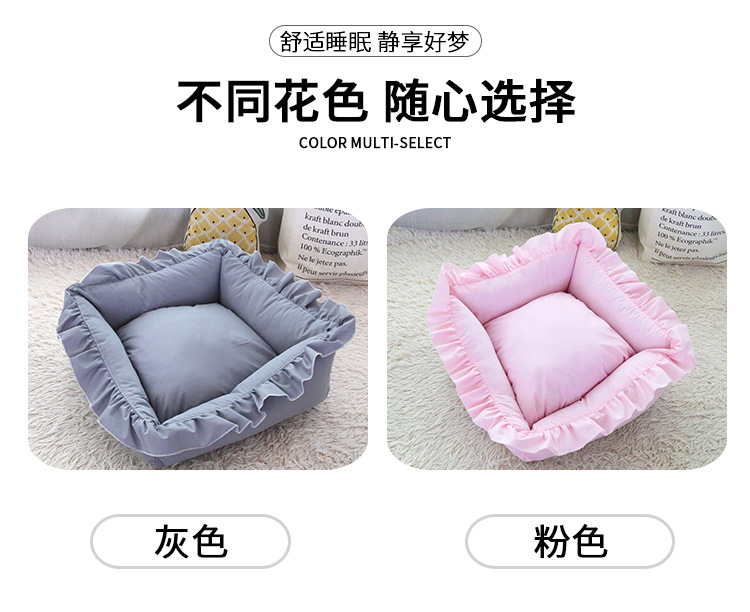 荷叶边窝详情_08.jpg
