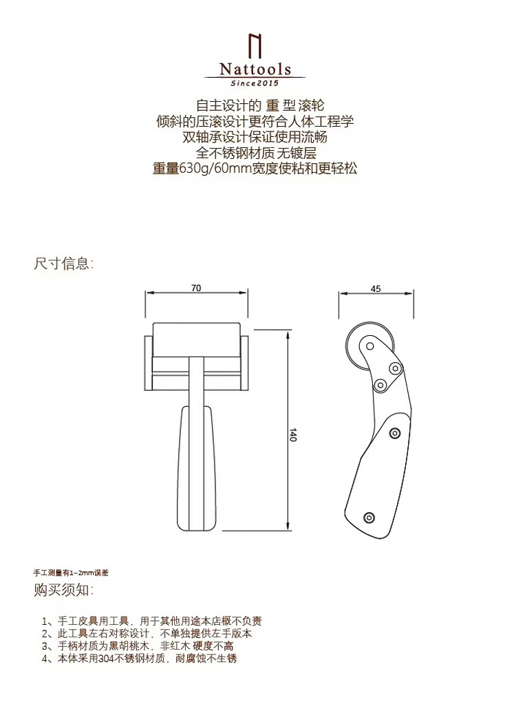 微信图片_20231023123304.jpg
