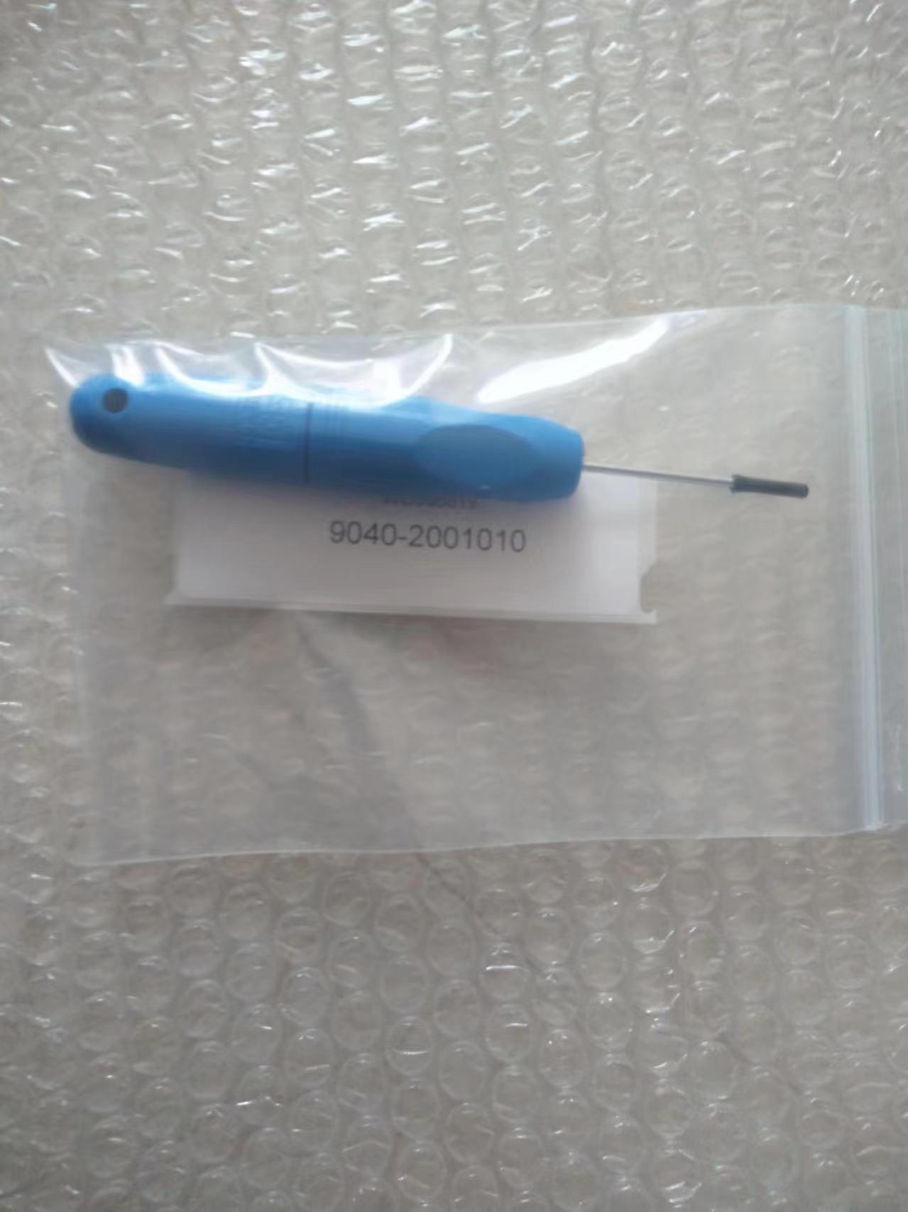9040-2001010退针器机器人电气4