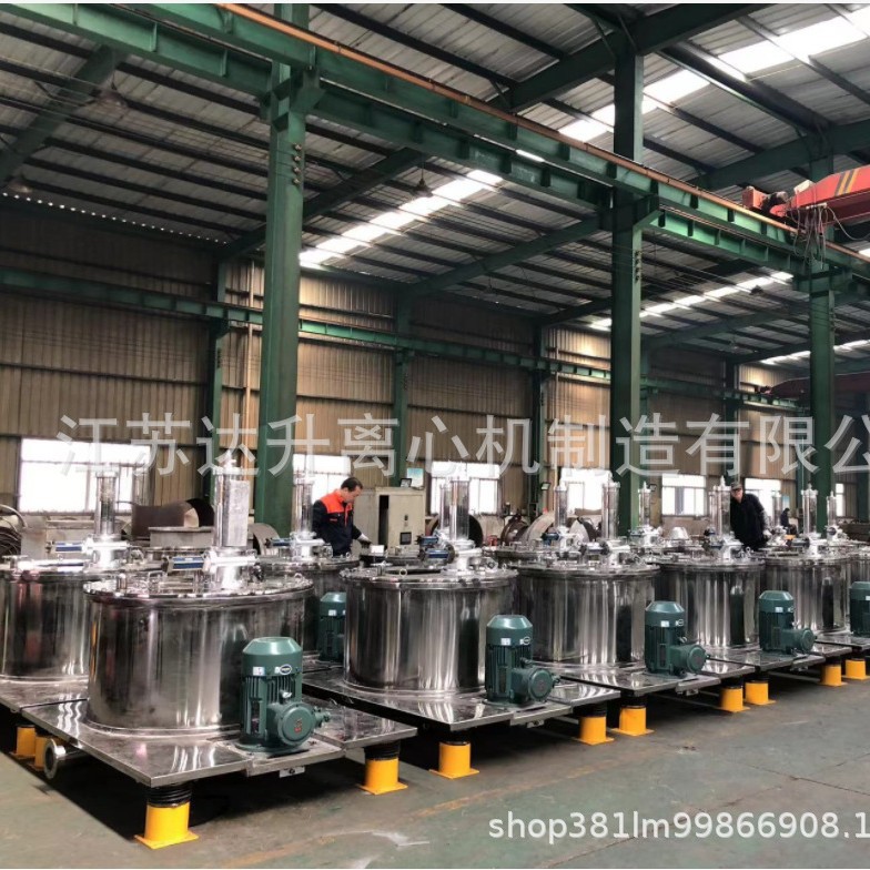 2025-03-10 17:10:37.jpg