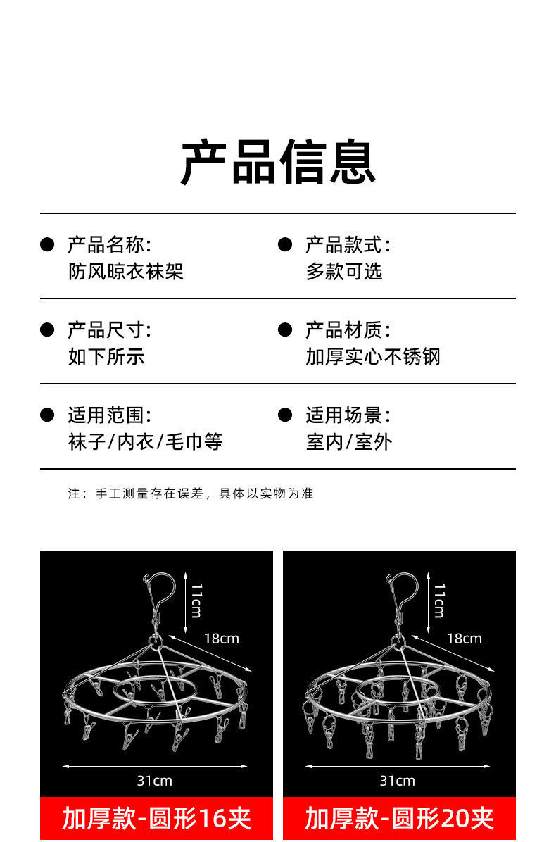 07f79a42-378d-4f23-b019-eb7e3a495261.jpe