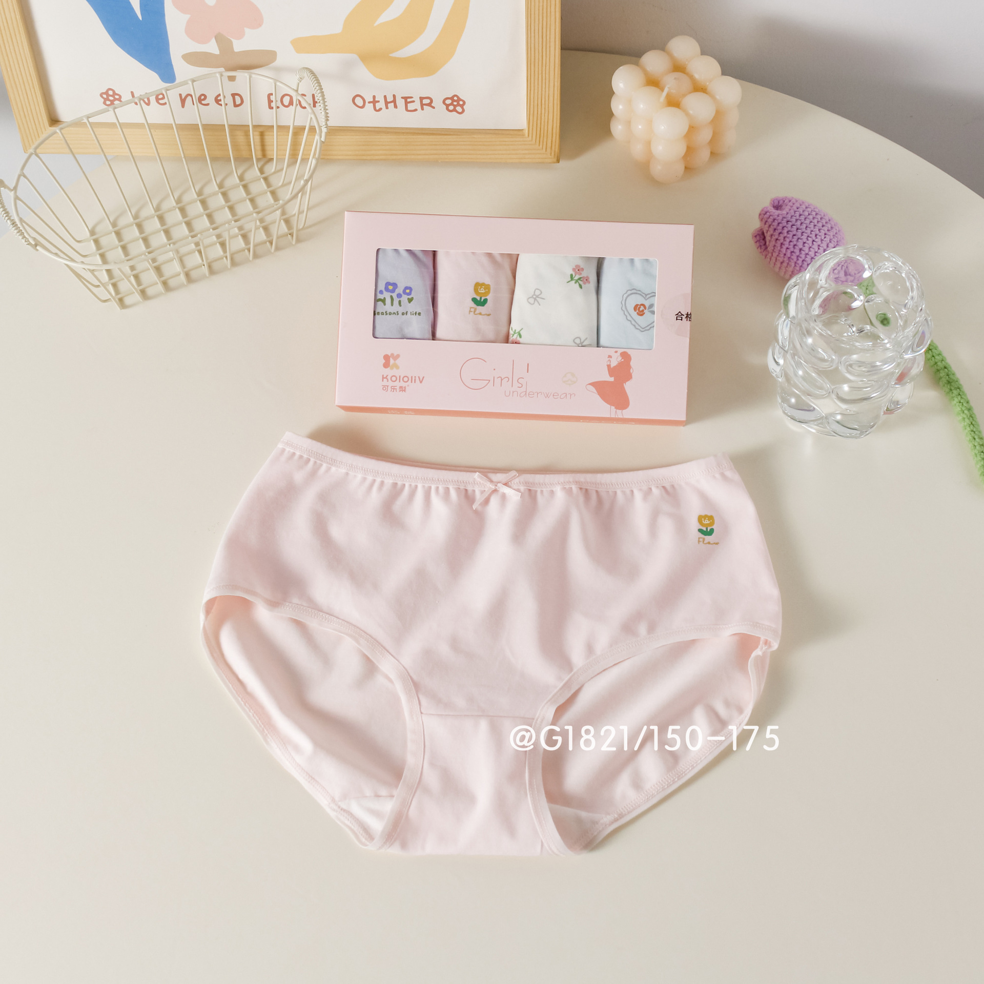 1dba13599c10fd60bc2501adeb9abc