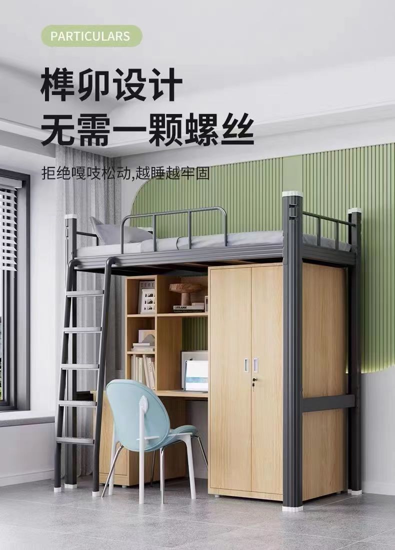 微信图片_20240330114154