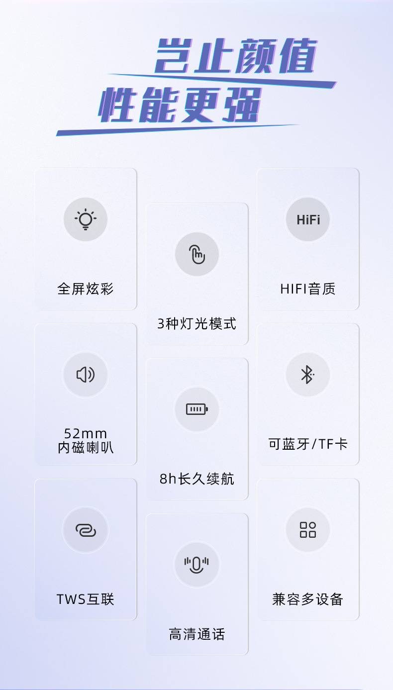 详情-04