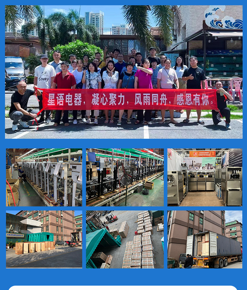 详情页_11.jpg