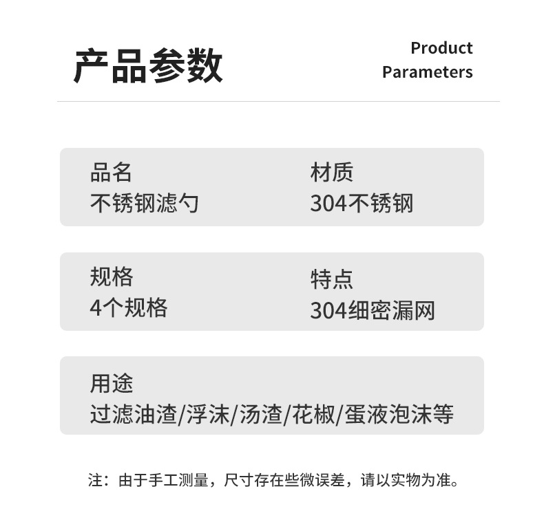 详情_10.jpg