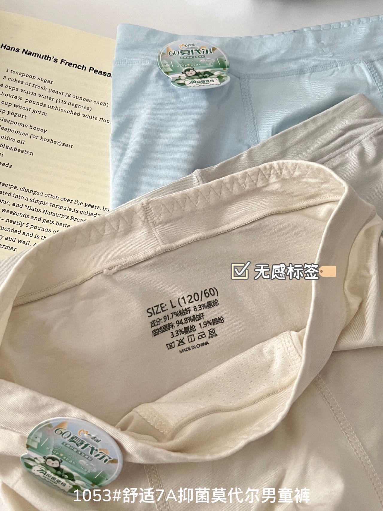 mmexport1773044568697