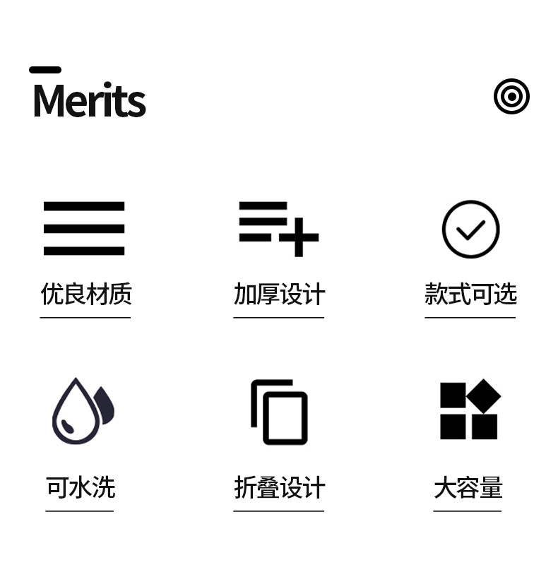 质盛详情页_02.jpg