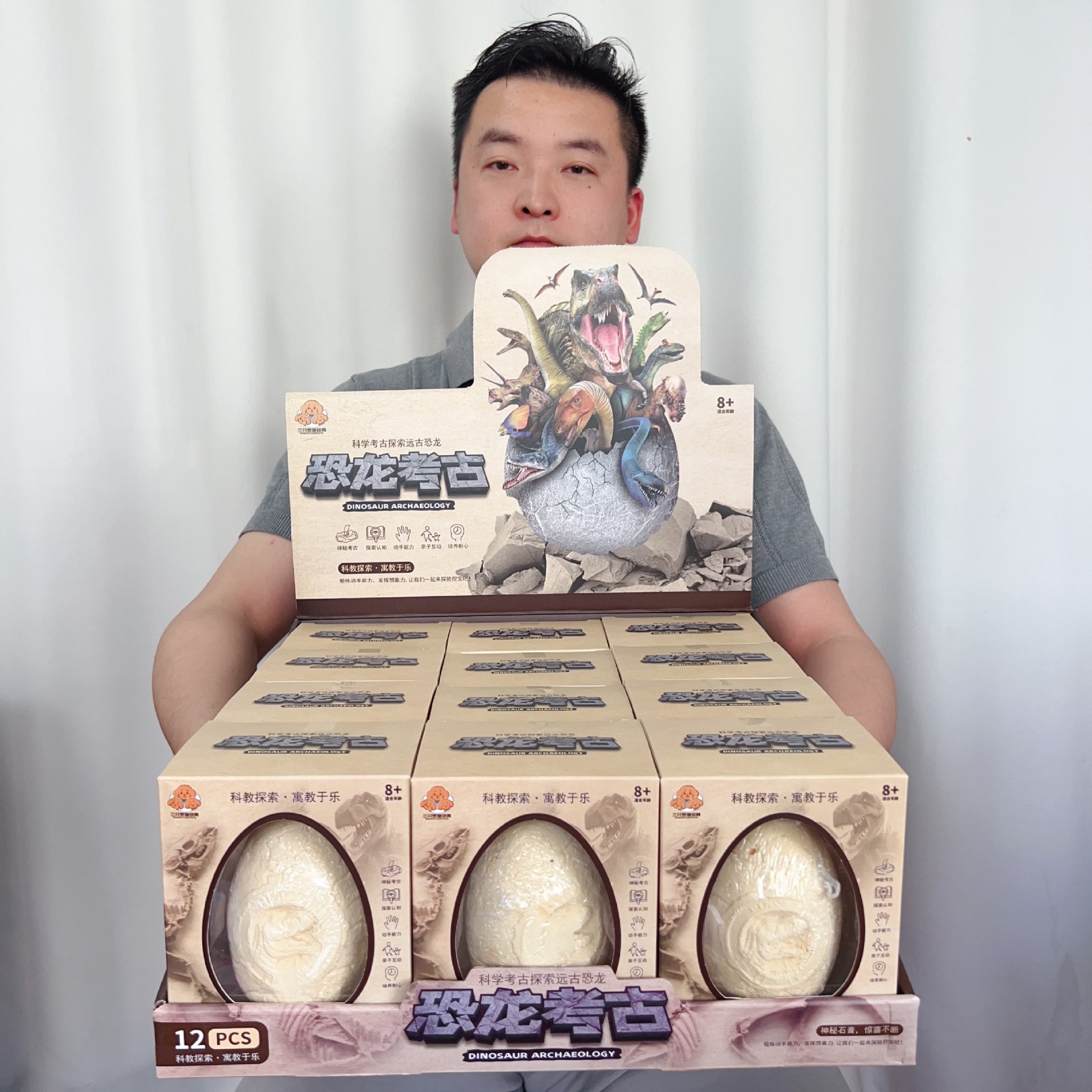 2026-04-13 15:51:28.jpg