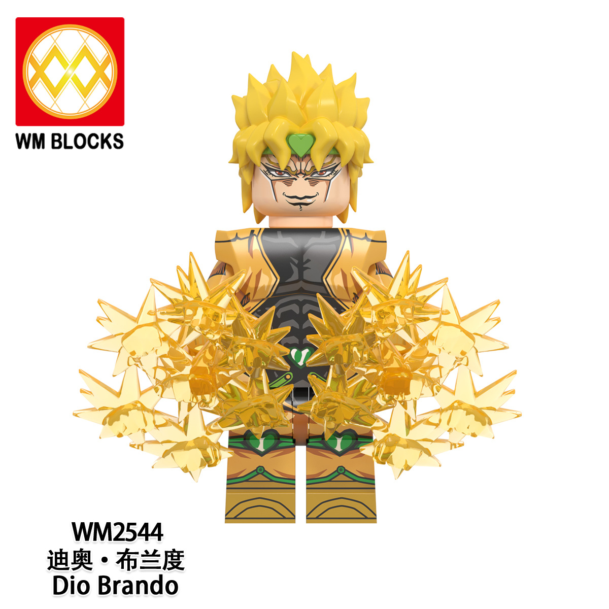 WM2544