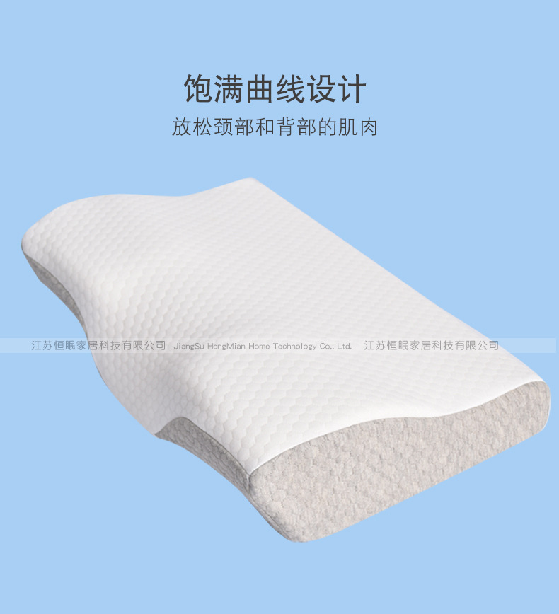 白+浅灰空气层凸型 (5).jpg