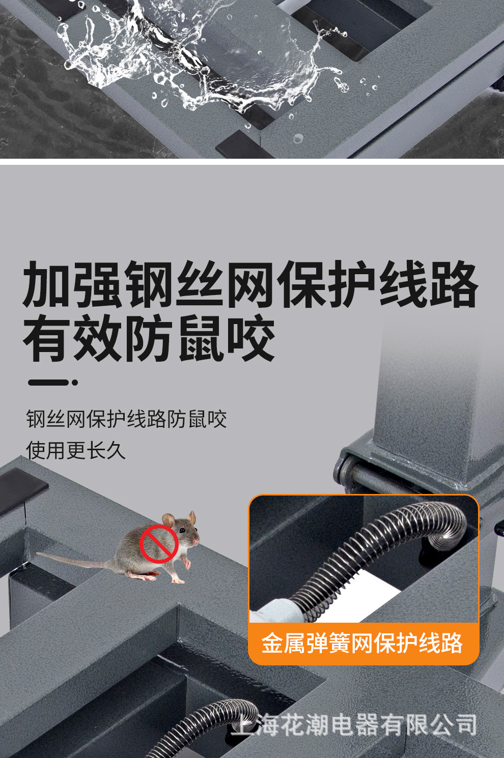 碳钢圆角（黑）_06.jpg