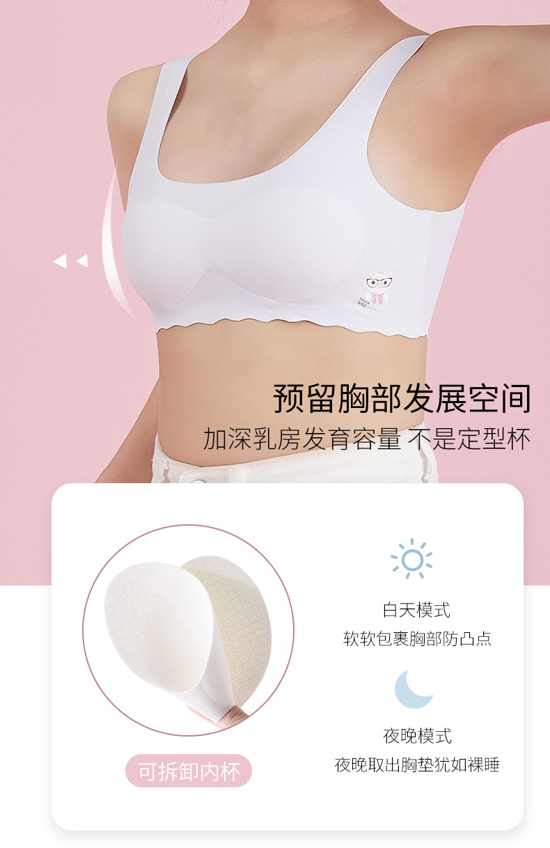 详情2_09.jpg