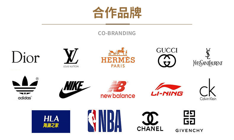 鬆緊帶详情页_17@凡科快图