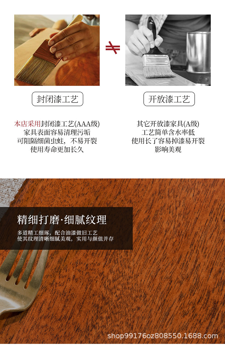 详情-10.jpg