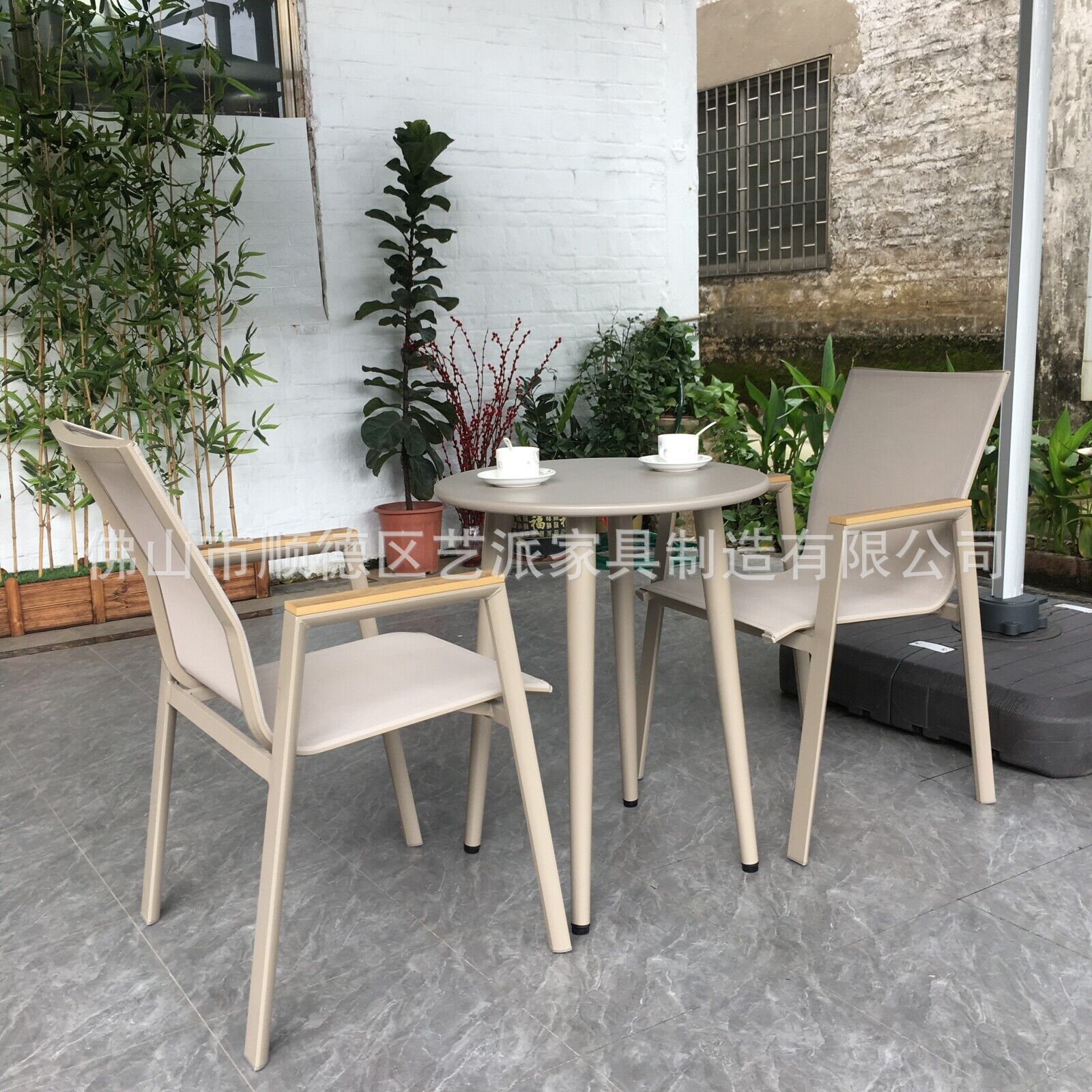 QQ图片20240904154322