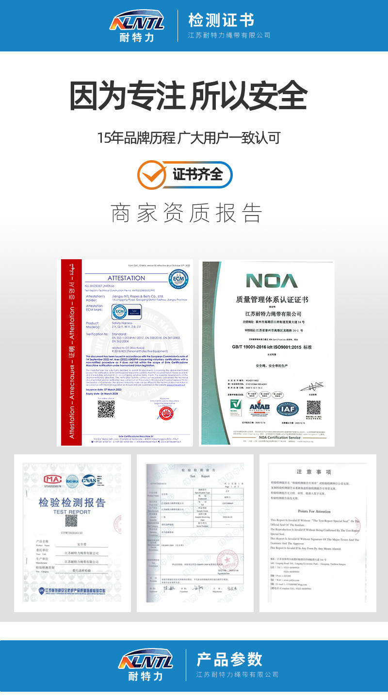详情页_02.jpg