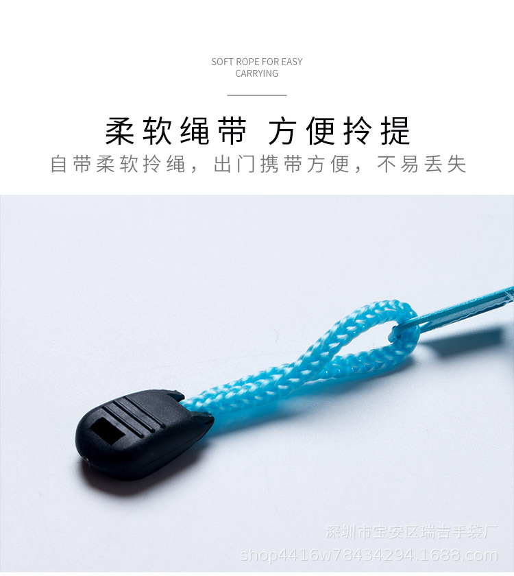瑞文件袋2_08.jpg