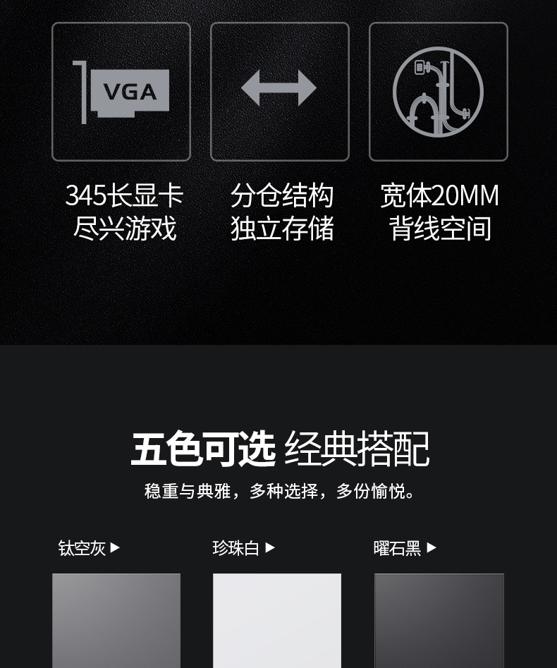 朋克3-4.png