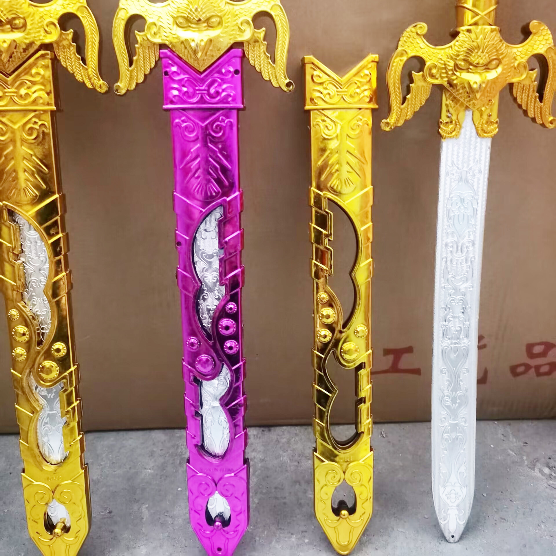 QQ图片20230309183204_副本