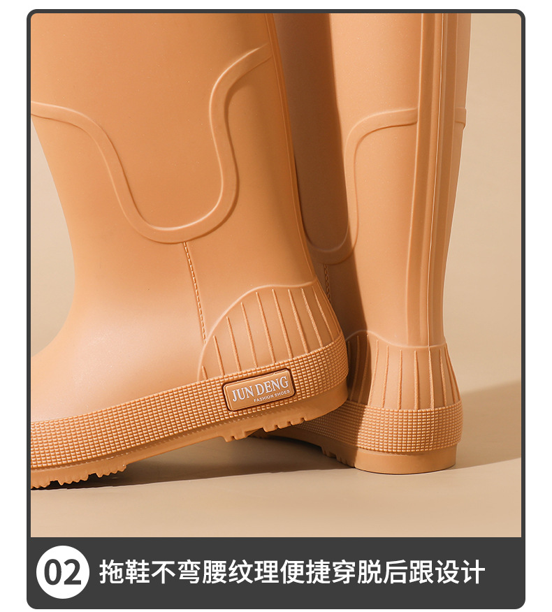 详情_09.jpg