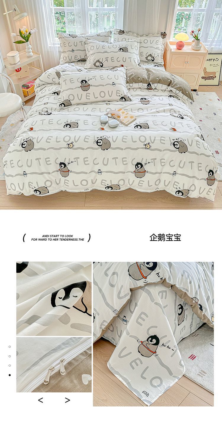 0b02f857-a84f-4d11-9a07-b5103ba75b66.jpe