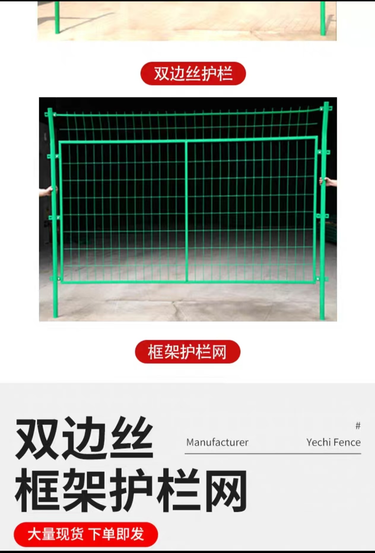 微信图片_20250514154639