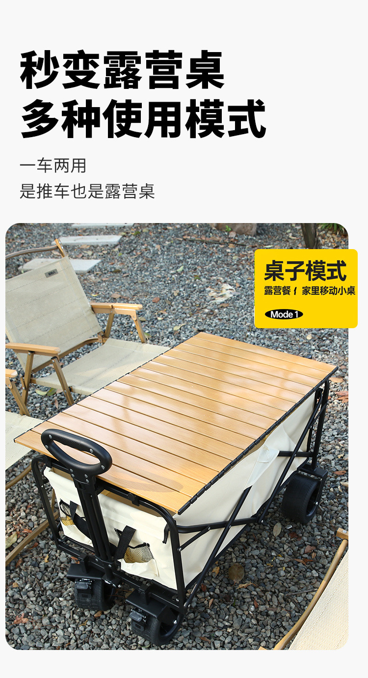 03bb5dc0-2c63-4212-b198-954f78930fcb.jpe