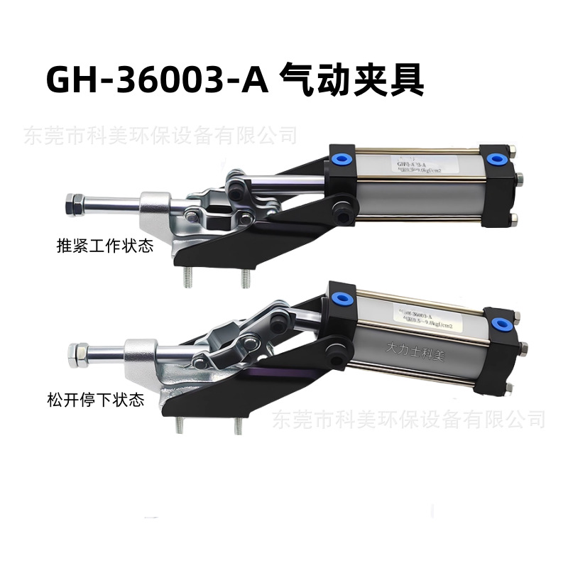 6D60D5334C15D214FE2686148A3D37