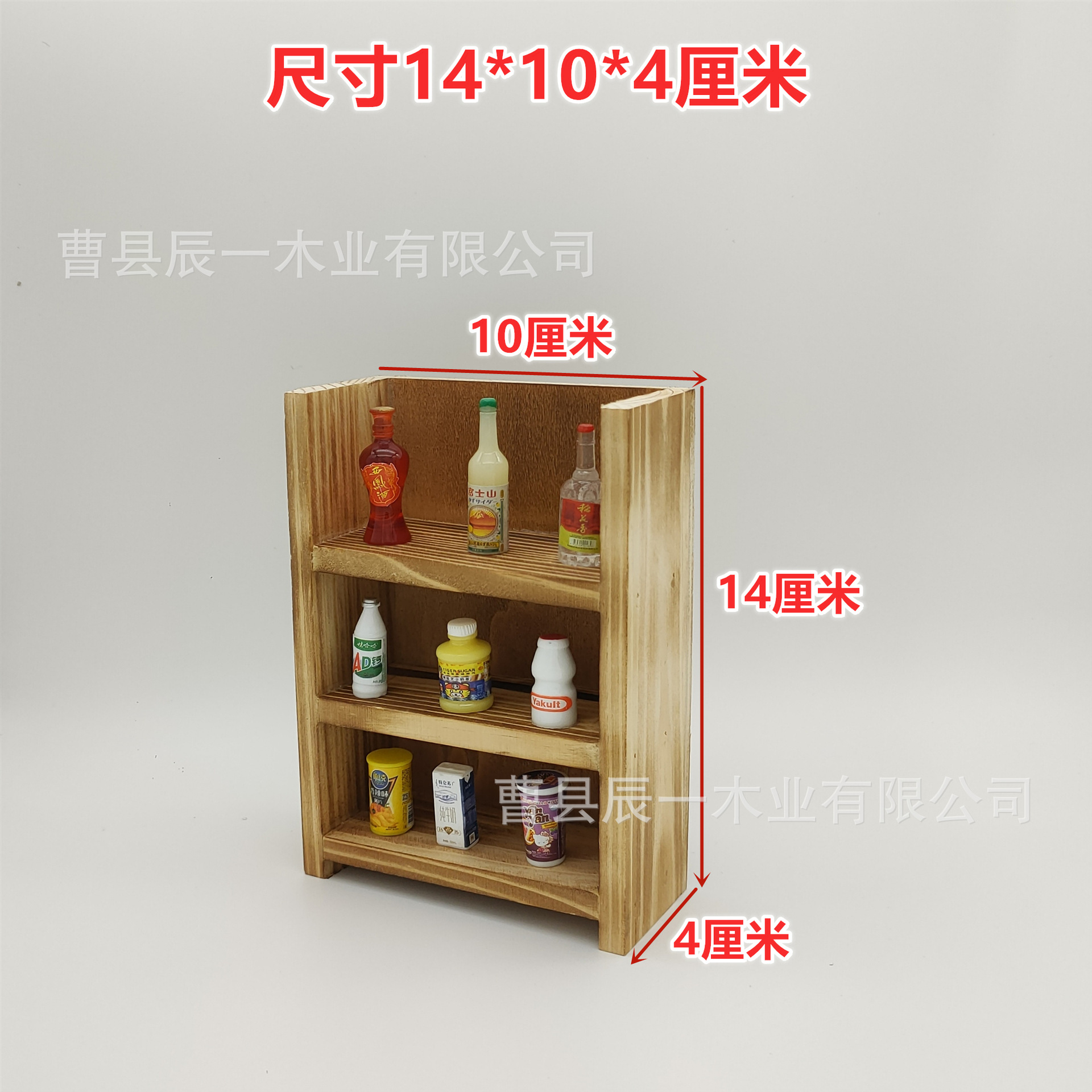 微信图片_20220507194951
