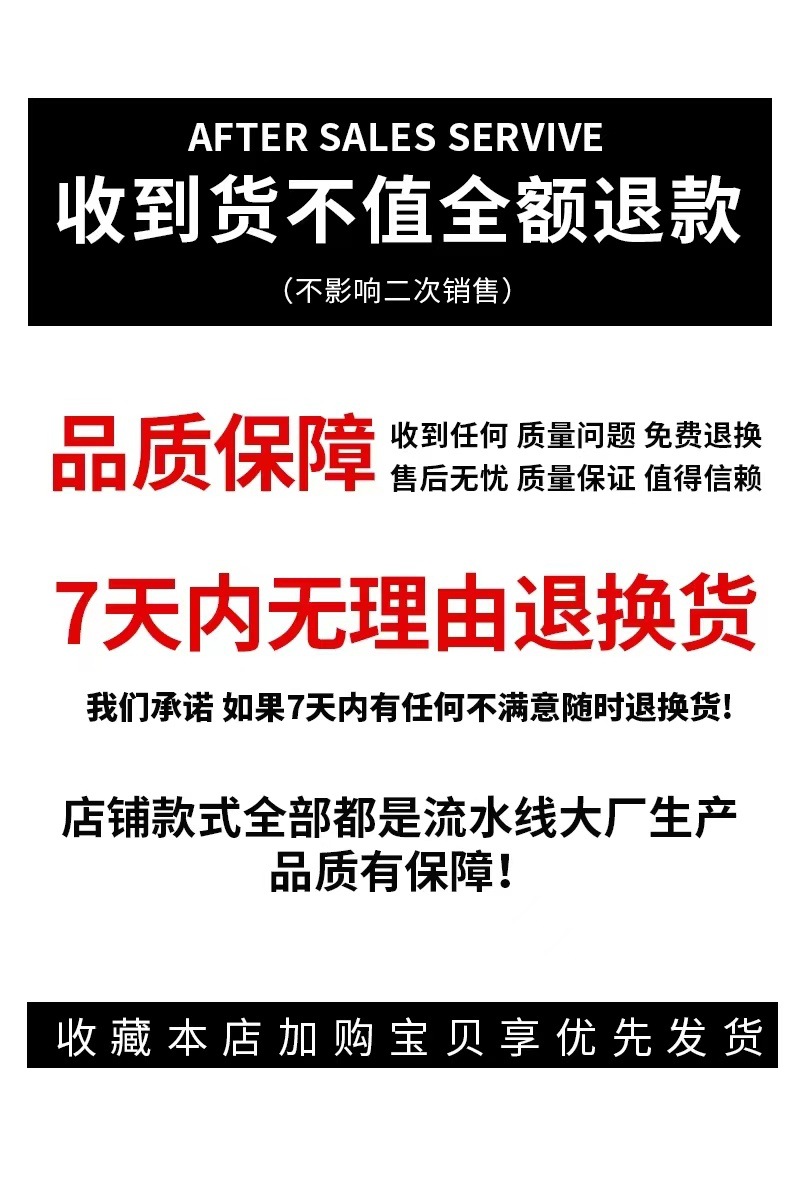 /O1CN014NKYYP1lIACHkQ8Zy_!!2219625764795-0-cib.jpg