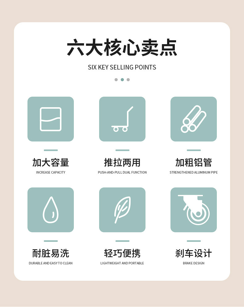 详情页1_02.jpg