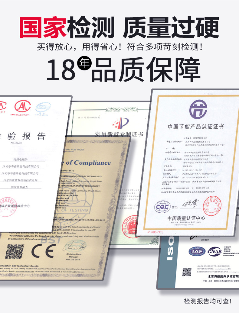 详情参考完成_01