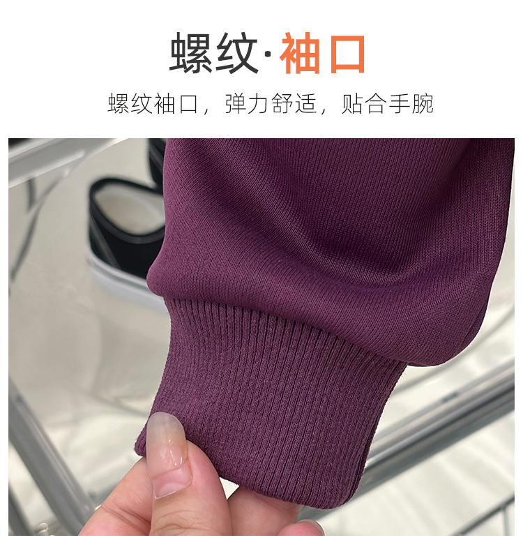 连帽卫衣_04.jpg